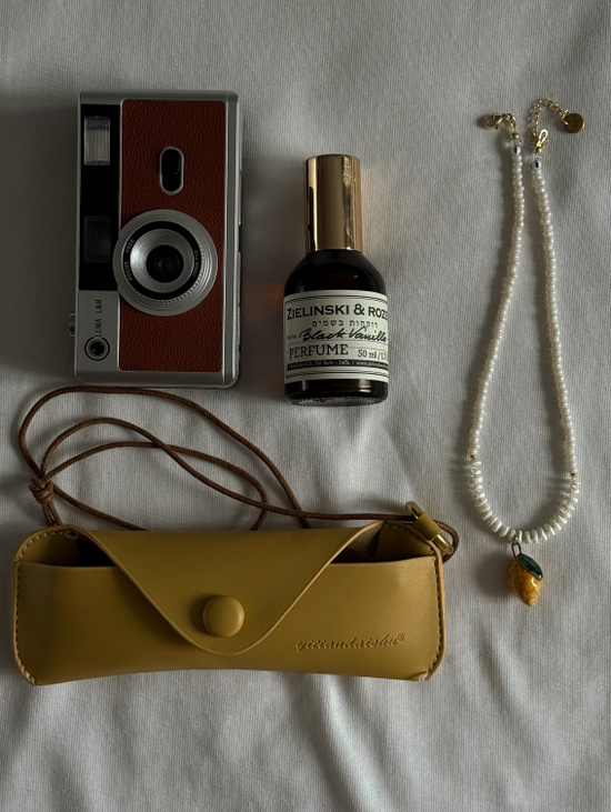 Колье «Лимон»