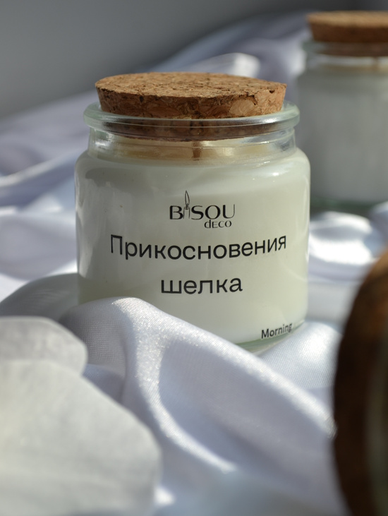 Ароматическая свеча "Прикосновения шелка" - фото товара