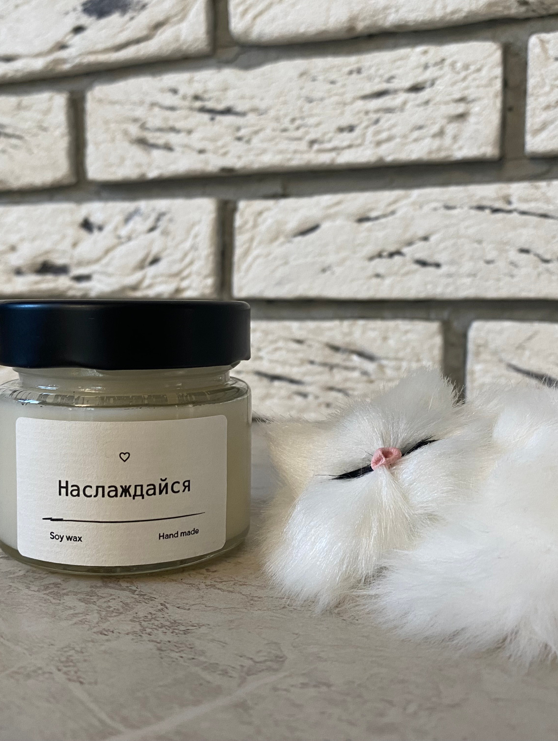 Ароматическая свеча «Наслаждайся», Кофе Раф - фотография товара