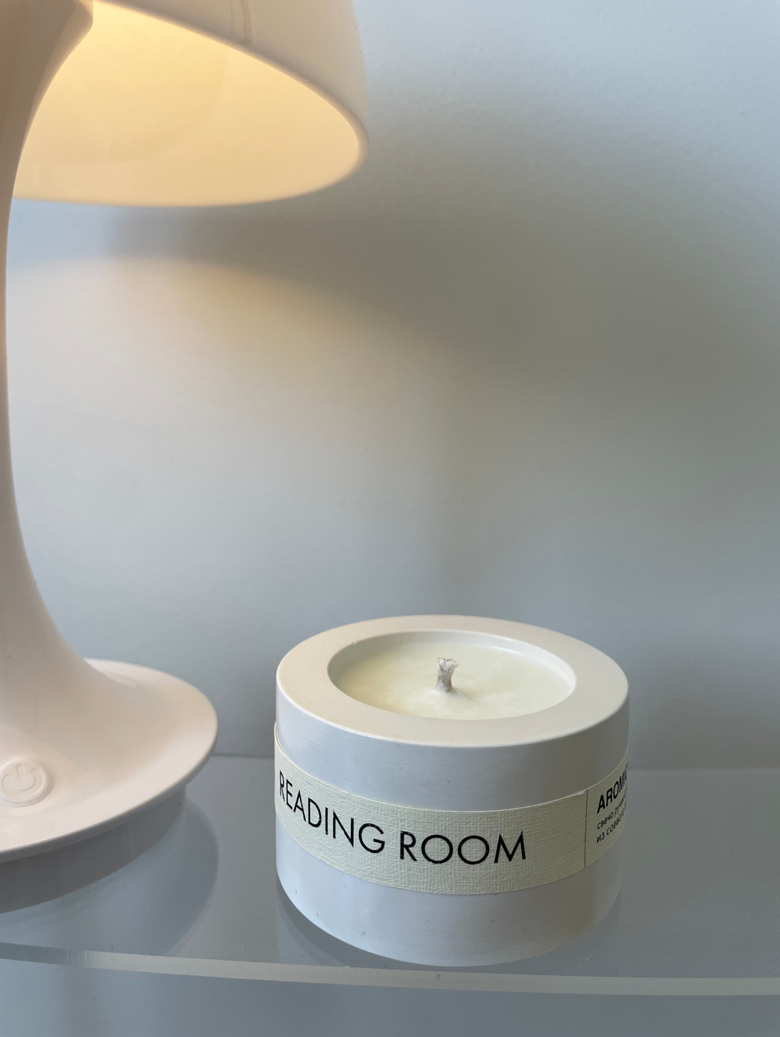 Свеча-шайба «READING ROOM» гладкая - фотография товара
