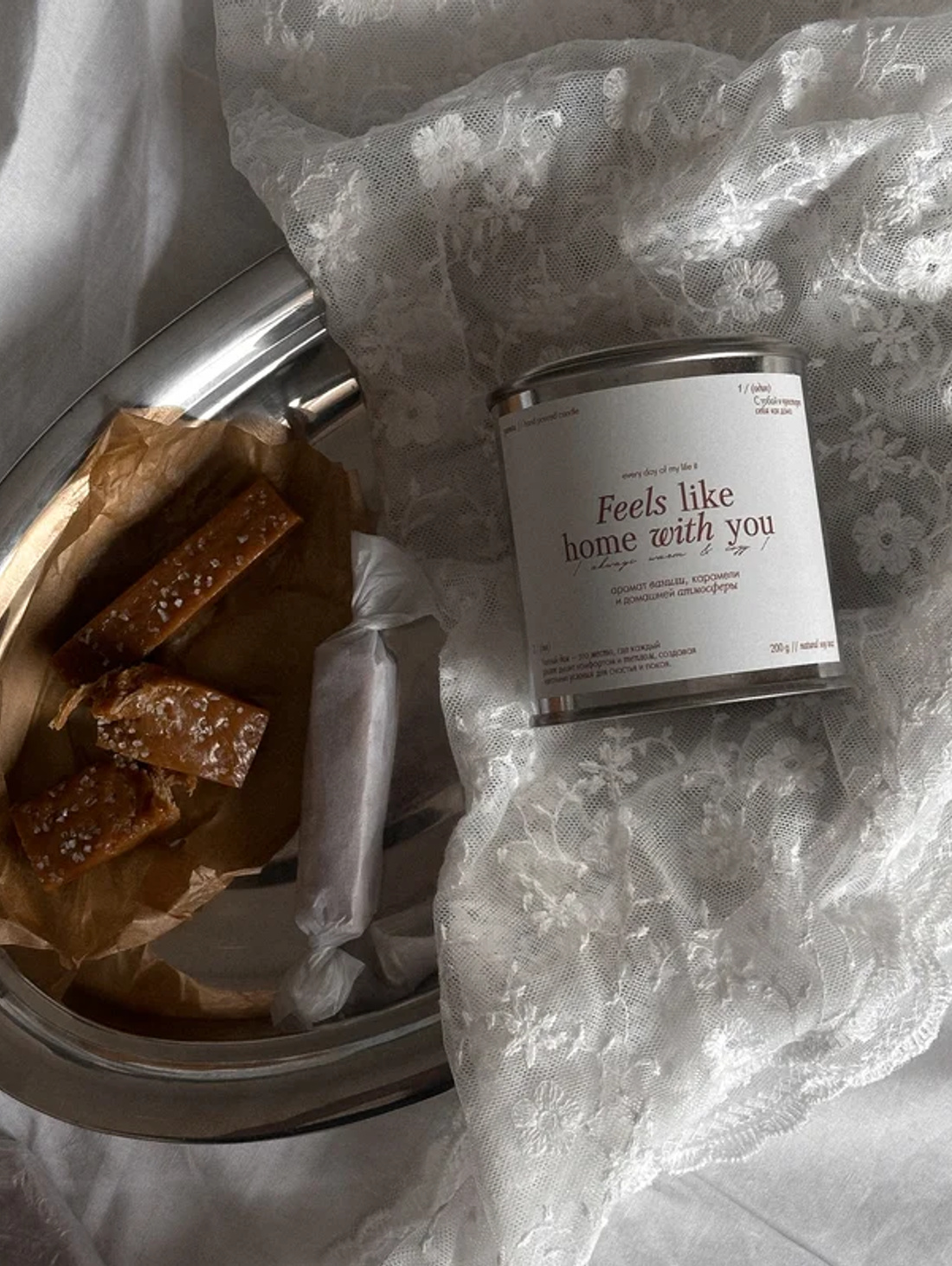 Соевая свеча "С тобой как дома" - фотография товара