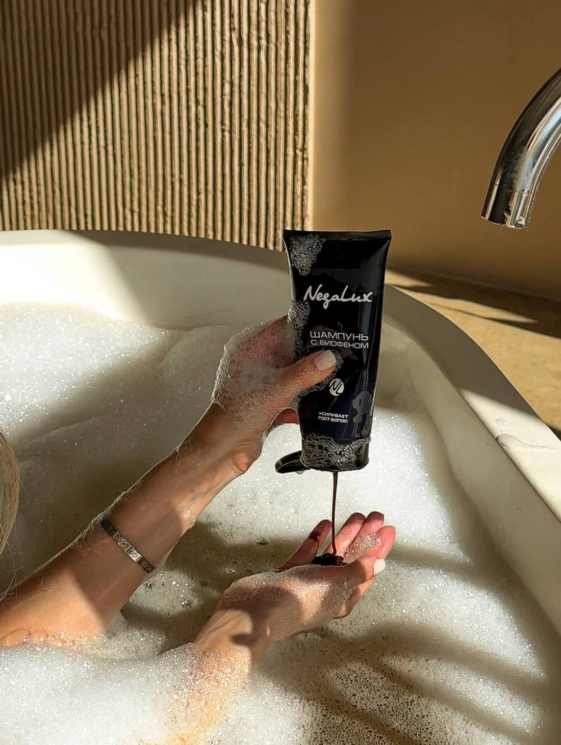 Шампунь с биофеном для роста волос - фотография товара