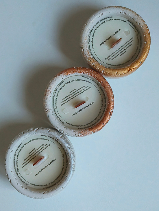 Свеча "SNOW bronze " с ароматом "Рождество"