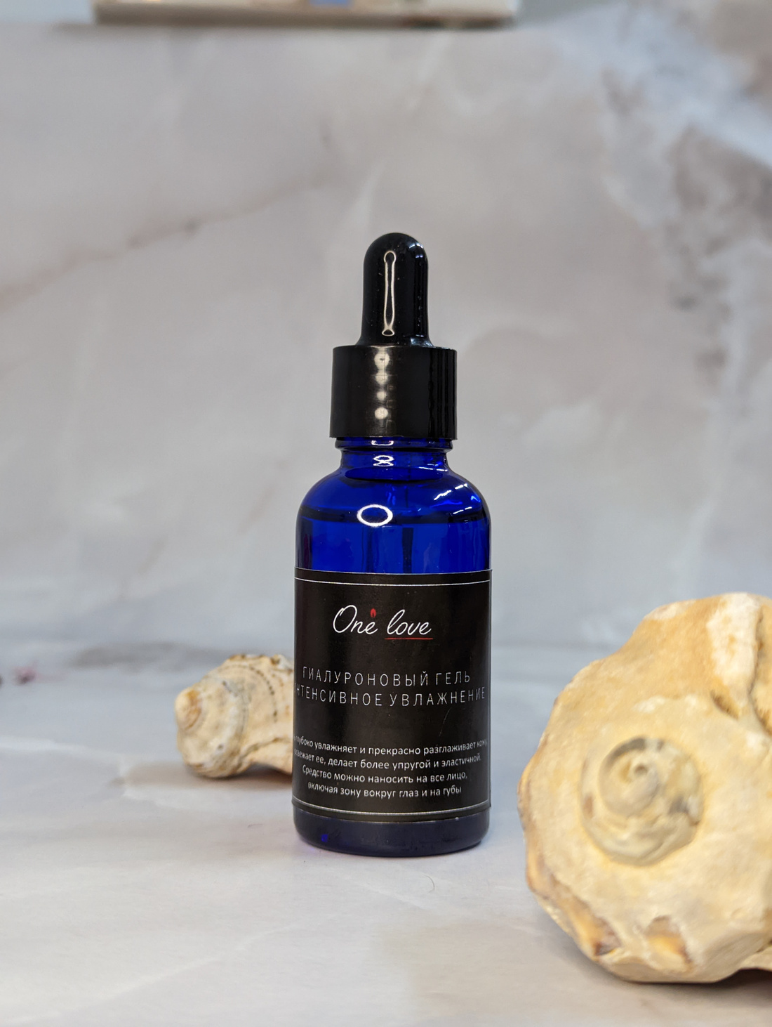 Гиалуроновый гель - фотография товара