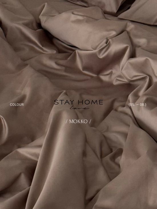 Комплект постельного белья "Мокко"