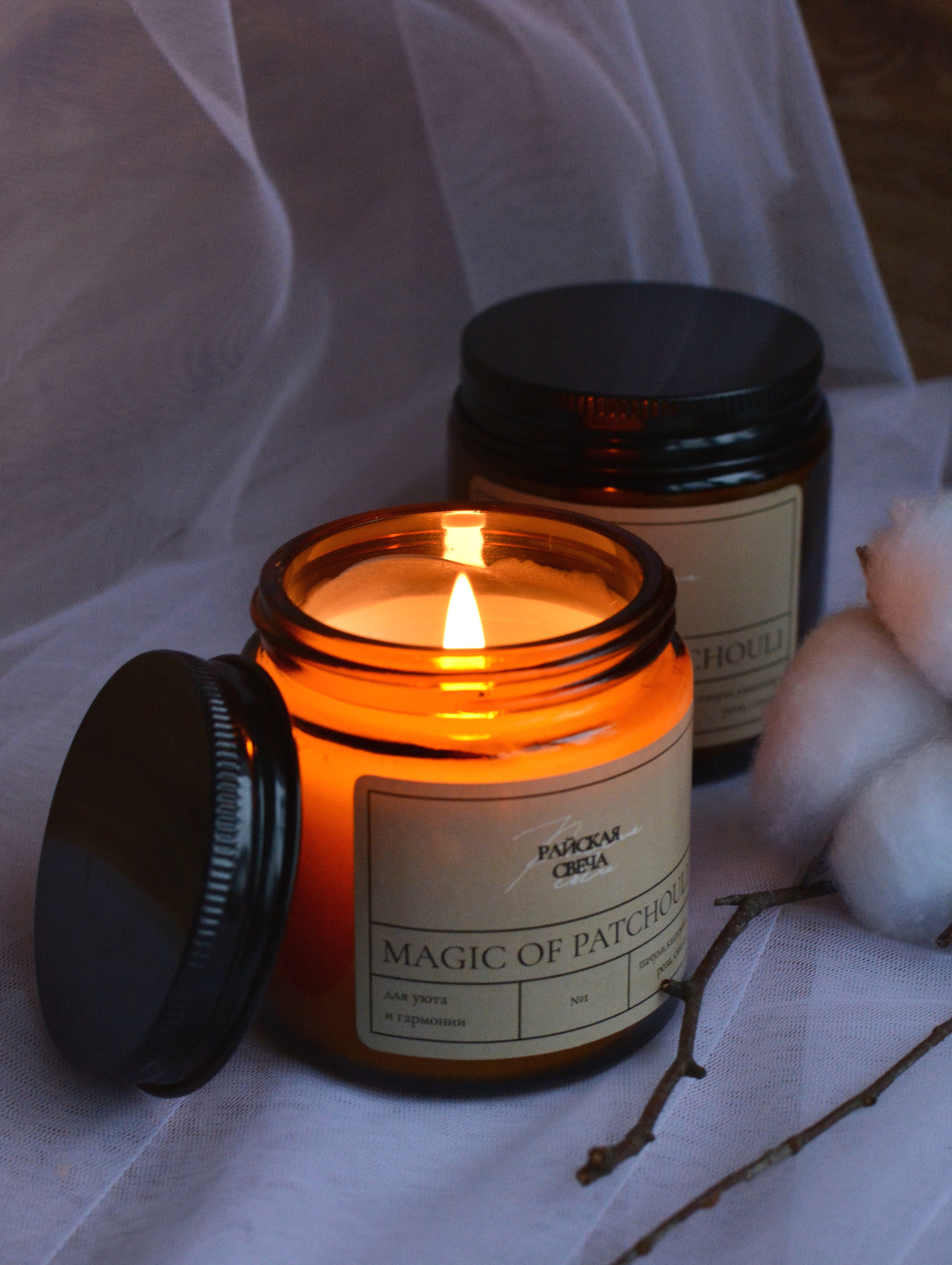 Аромасвеча в банке с ароматом пачули, сандала, розы и кашемира - фотография товара