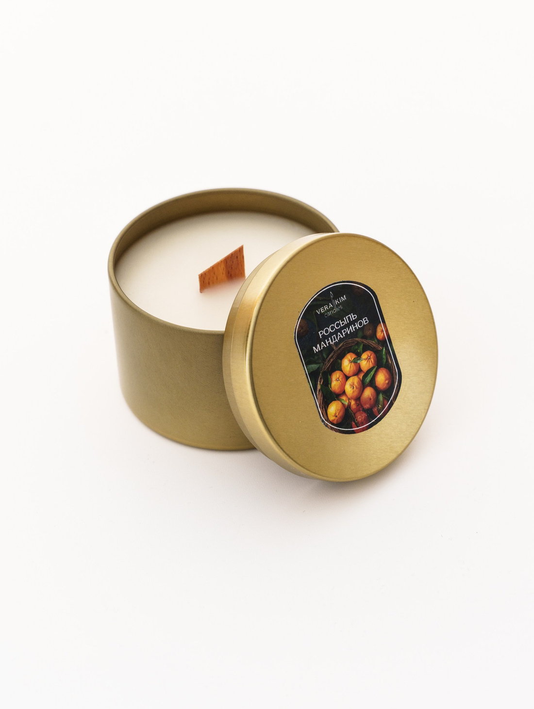 Ароматическая свеча "Россыпь мандаринов" travel - фотография товара