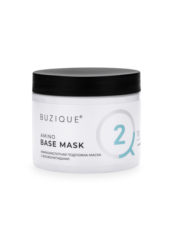 Маска-подложка BUZIQUE Amino Base аминокислотная под кератин завивку холодный ботокc