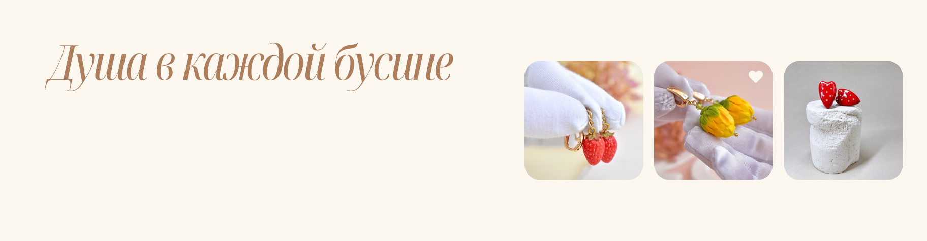 BryncevaT