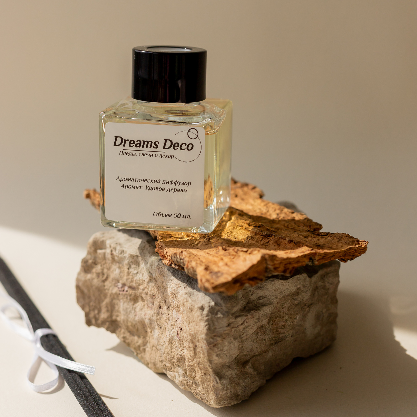 Ароматический диффузор "Удовое дерево" - фотография товара