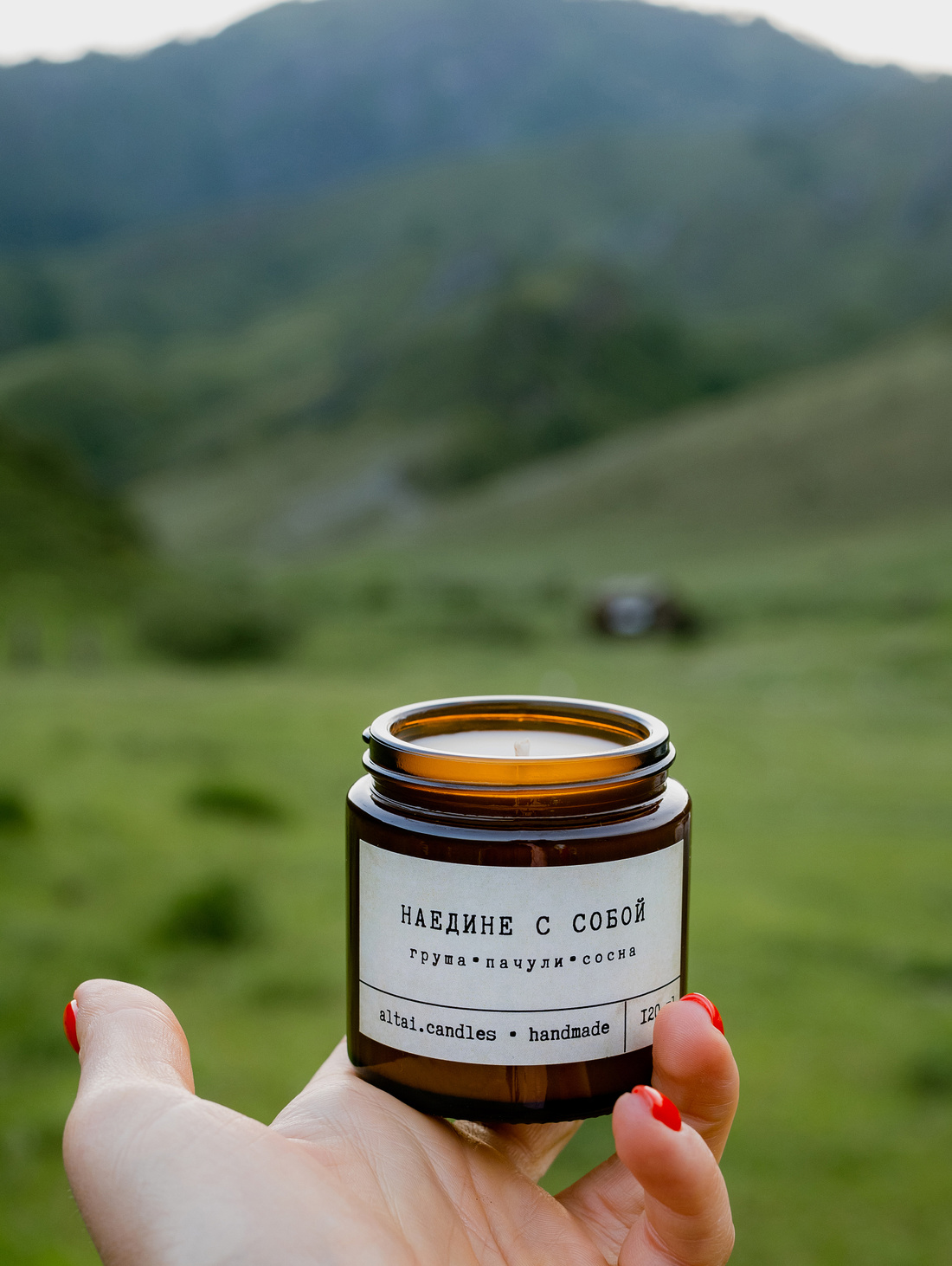 Аромасвеча "Наедине с собой" - фотография товара