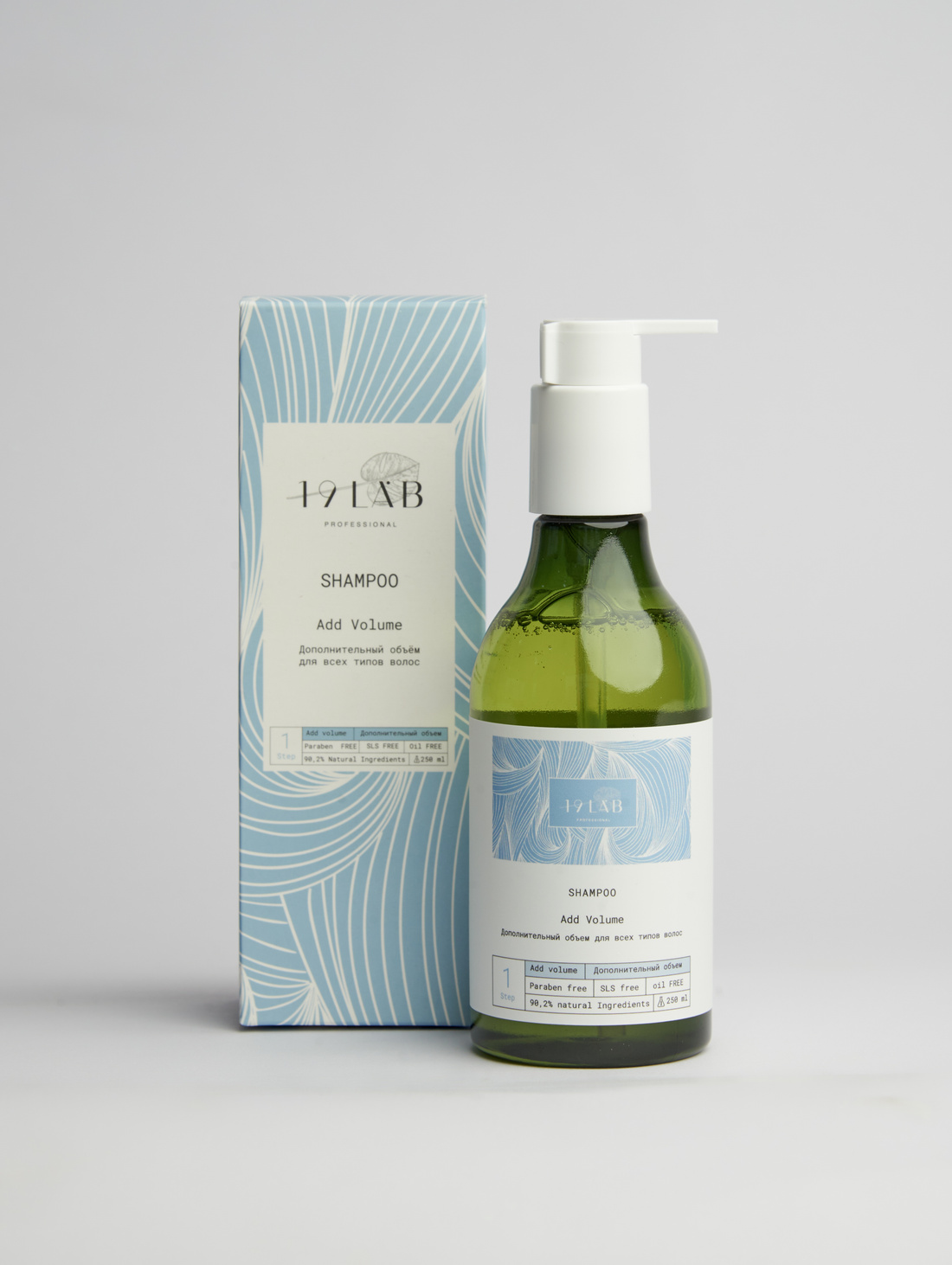 Шампунь для волос "Дополнительный объем" для нормальных и тонких волос - фотография товара