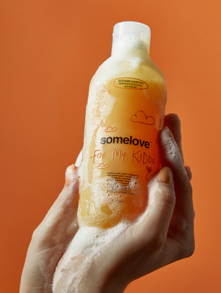Детский шампунь для роста волос с ароматом цитрусовых go grow somelove, 250 мл