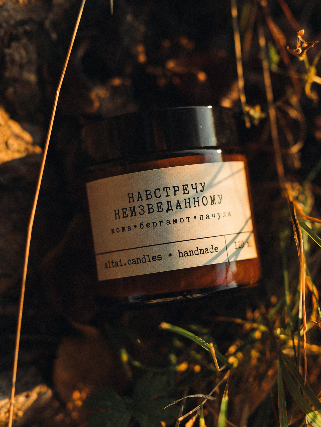 Аромасвеча "Навстречу неизведанному" - фотография товара