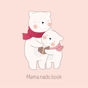 Mama.nado.book