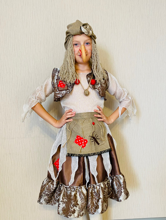 Карнавальный костюм "Бабка Ежка" 7-10 лет