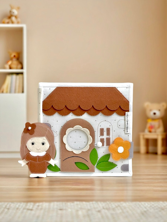 Книга из фетра для девочек «Кукольный домик»