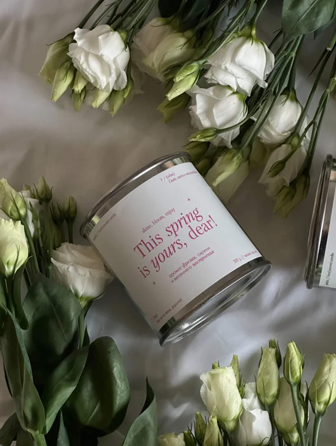 Соевая свеча "Эта весна твоя, дорогая" - фотография товара