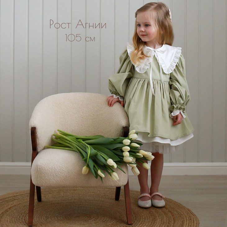 Детское кресло букле Zara kids бежевое