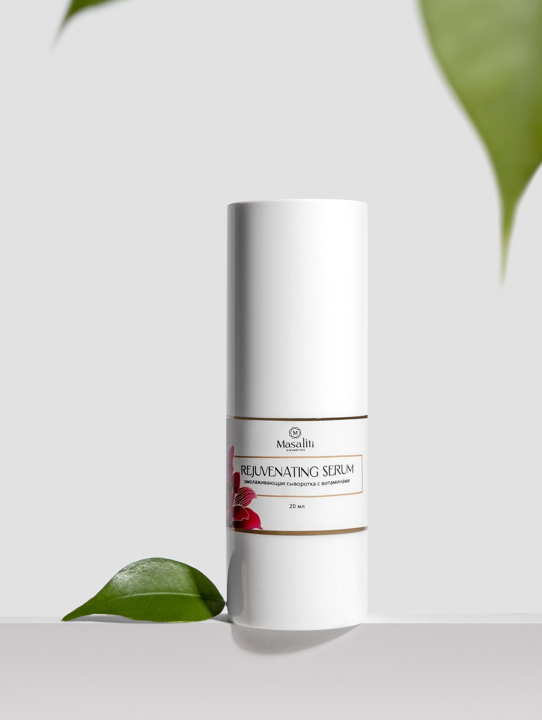 Омолаживающая сыворотка с эхинацеей и постбиотиками, 20 мл - фотография товара