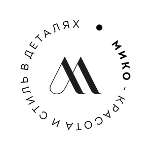 Мико Декор