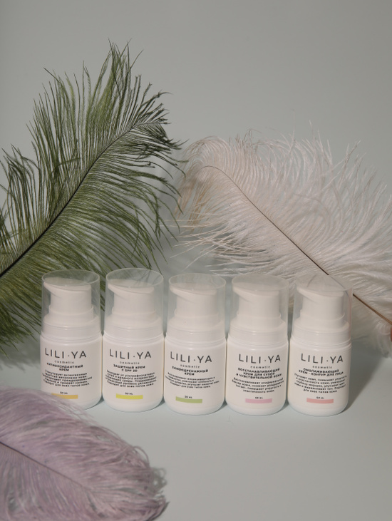 Омолаживающий крем - контур для лица LILI-YA cosmetic