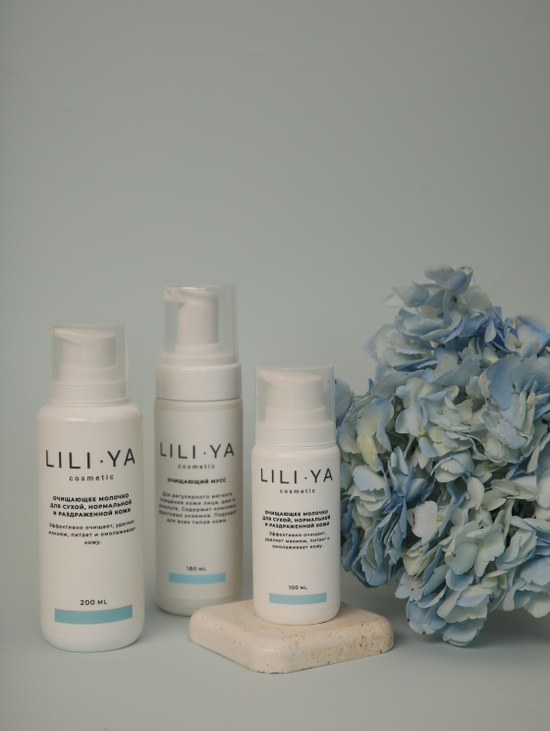 Очищающее молочко для сухой, нормальной и раздраженной кожи LILI-YA cosmetic
