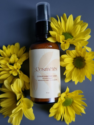 Увлажняющий солнцезащитный крем для лица spf25 Cosmētēs
