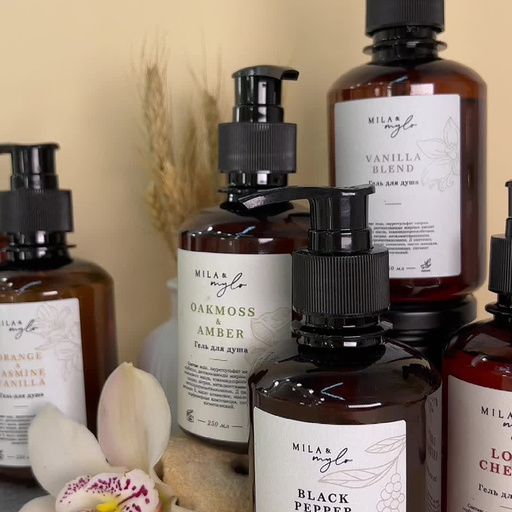 Гель для душа Orange jasmine vanilla