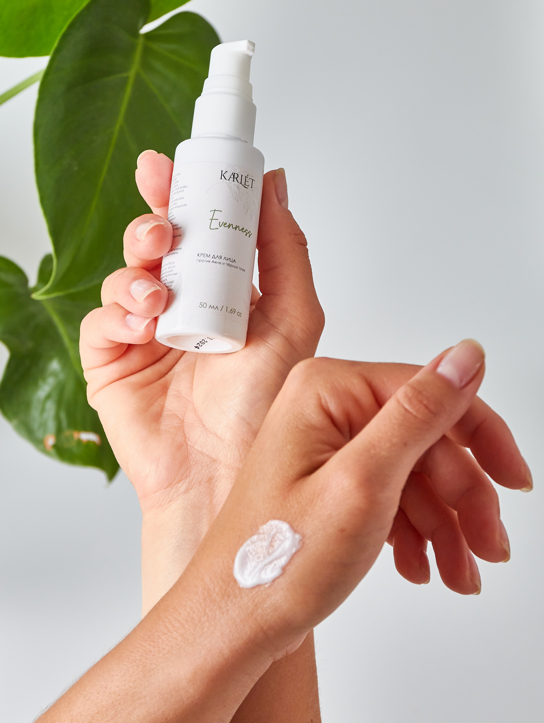 Крем для лица Karlet Evenness. Против акне и черных точек - фотография товара