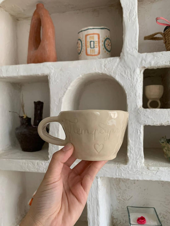 Кружка "Петербург"