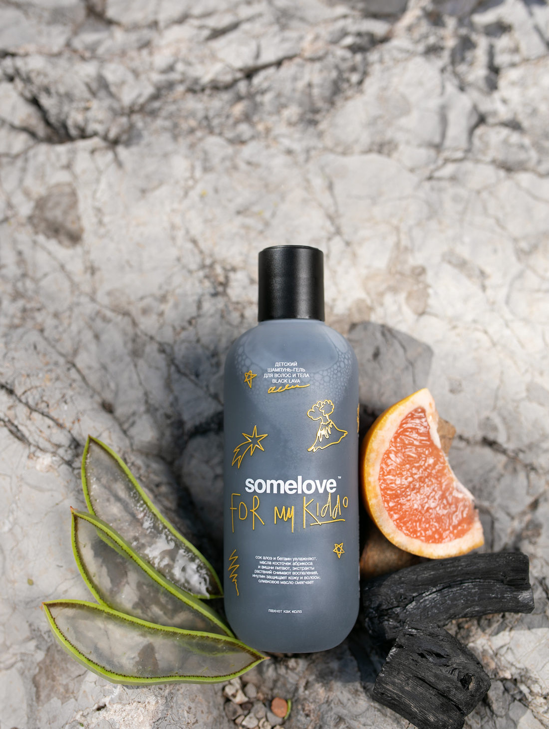 Детский шампунь для волос без слез с запахом колы somelove, 250 мл - фотография товара