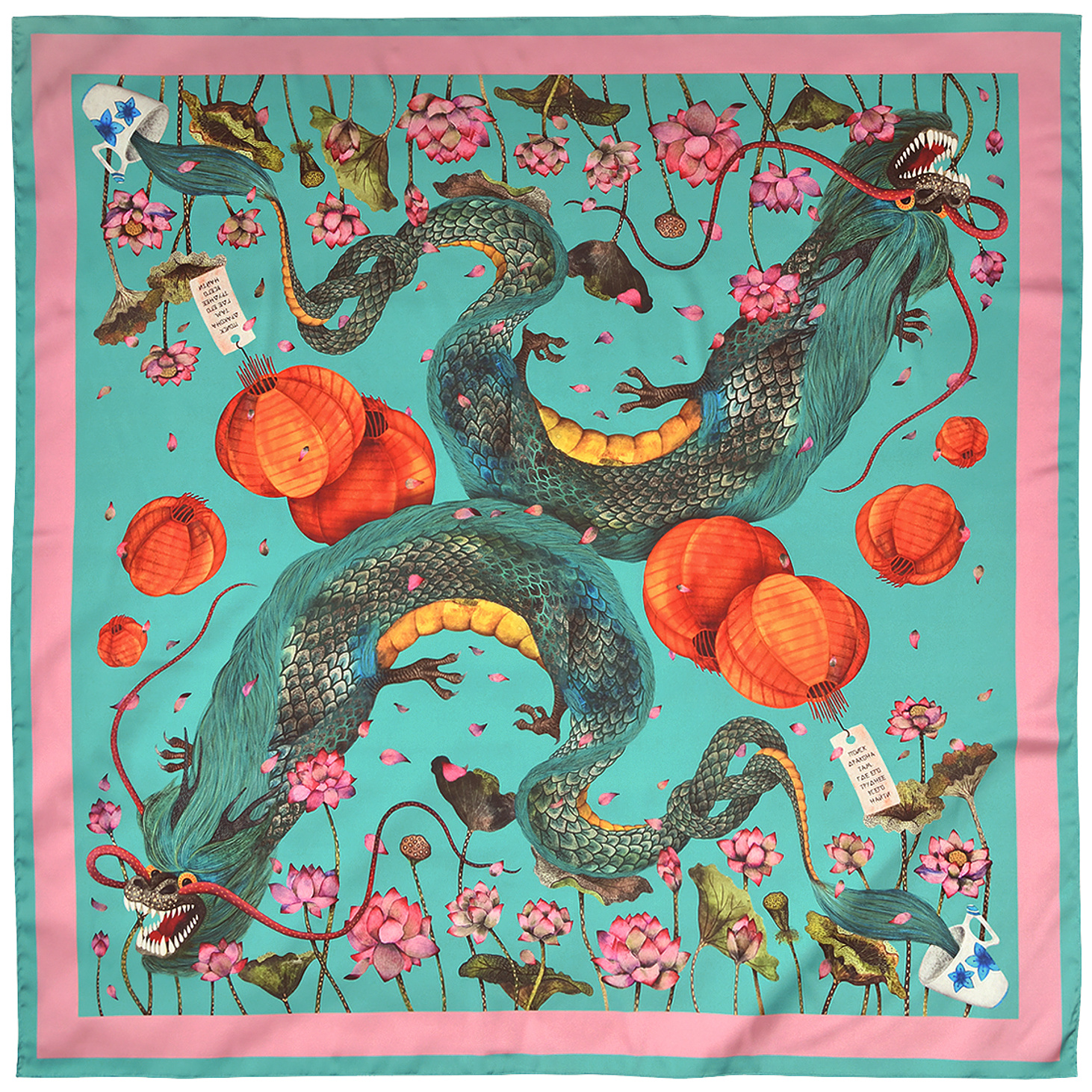 Шелковый платок "Поиск дракона там, где его труднее всего найти" 90х90 см - фотография товара