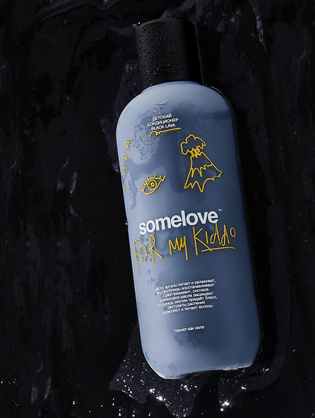 Детский кондиционер для волос с запахом колы somelove, 250 мл