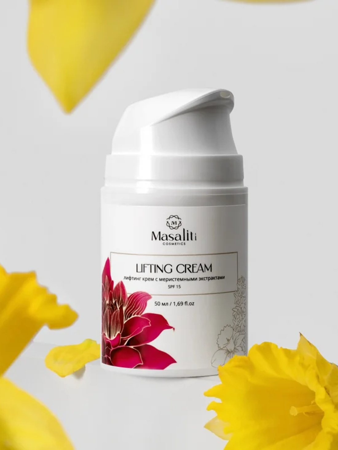 Лифтинг крем с меристемными экстрактами нарцисса, подснежника, мускари и винограда, 50 мл - фотография товара