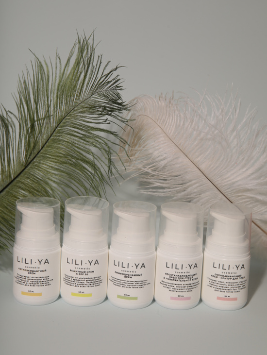 Восстанавливающий крем для сухой и чувствительной кожи LILI-YA cosmetic