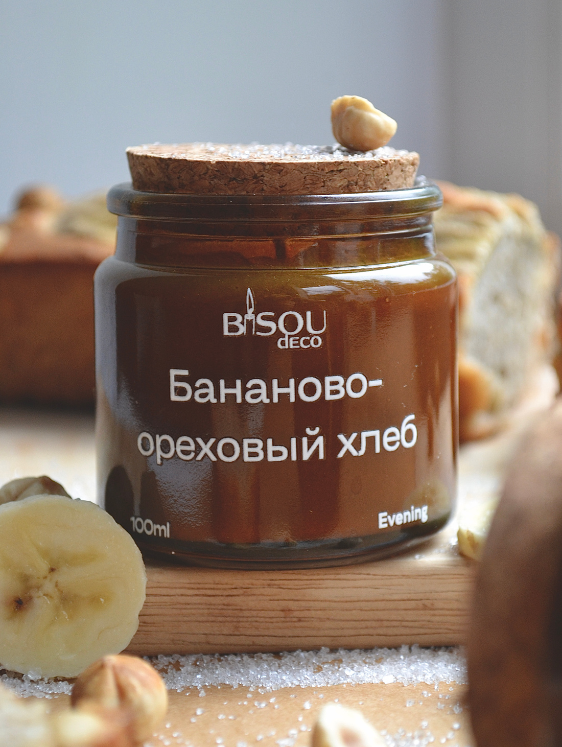 Ароматическая свеча "Бананово-ореховый хлеб" - фотография товара