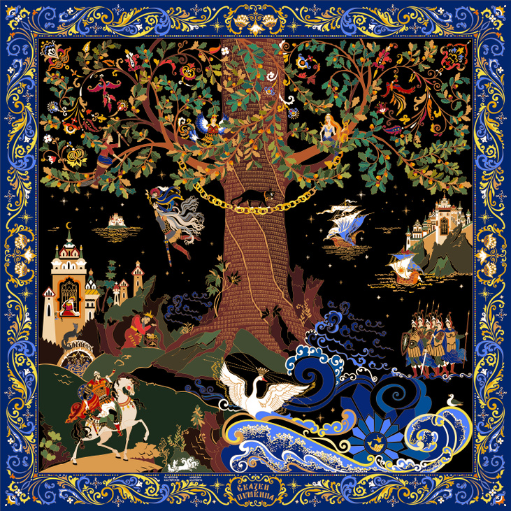 Шелковый платок «Сказки Пушкина». Черный. 65х65