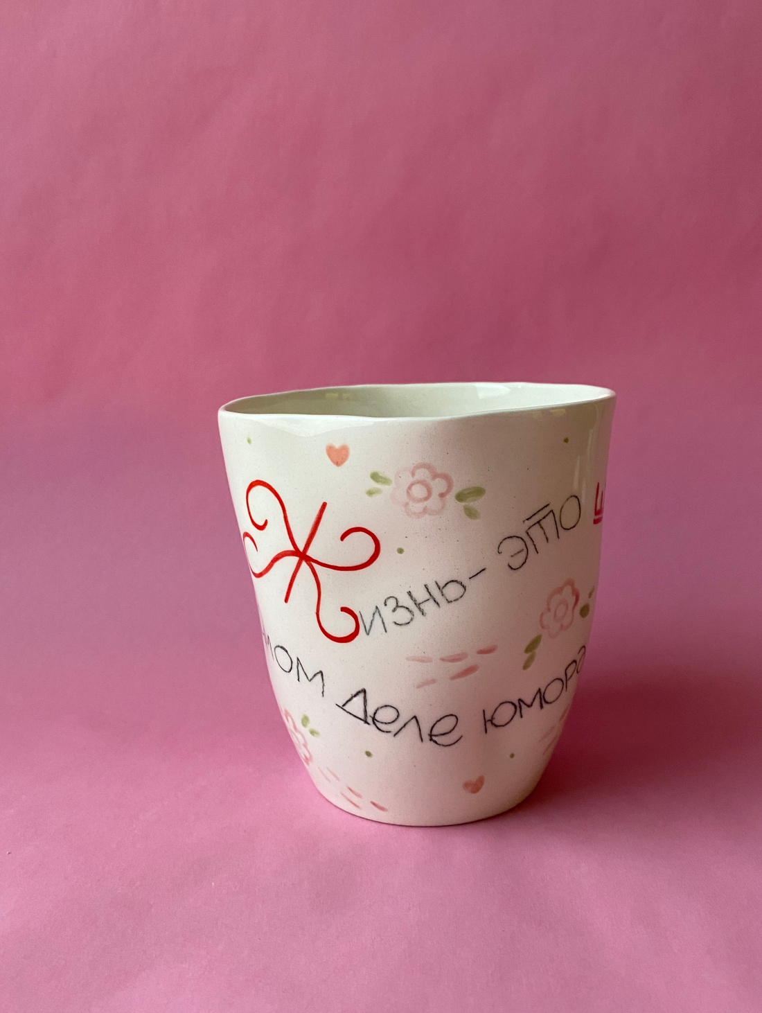 Стакан «Жизнь — это шутка» - фотография товара