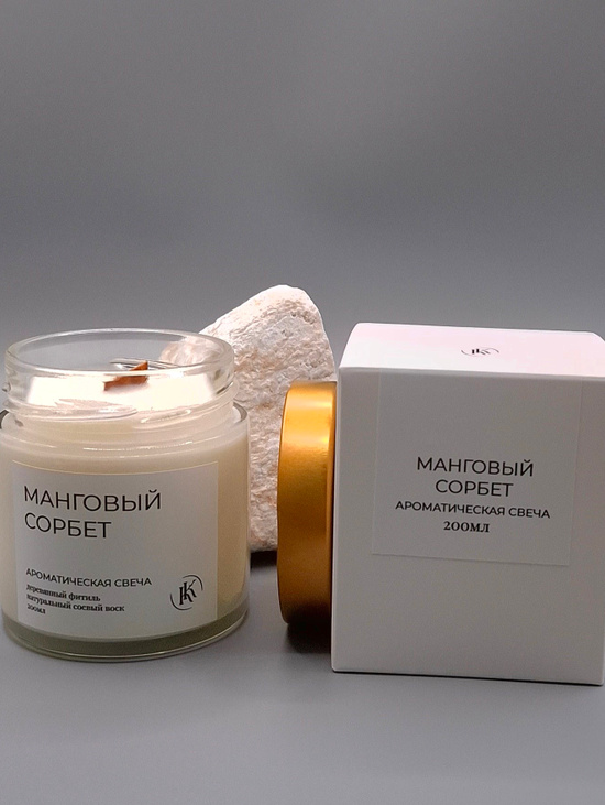 Ароматическая свеча "Манговый сорбет"