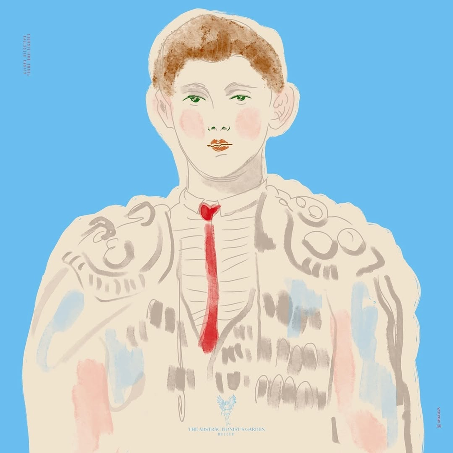 Платок «Юный тореадор» - фотография товара