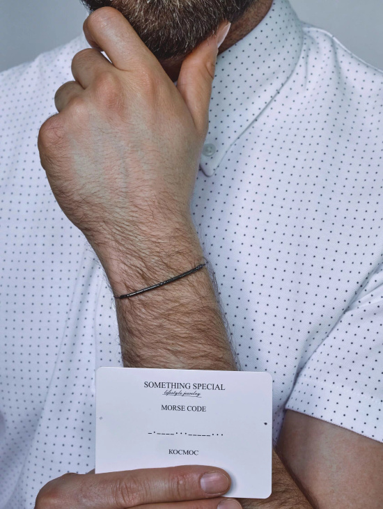 Браслет MORSE CODE "Космос" с тёмным гематитом