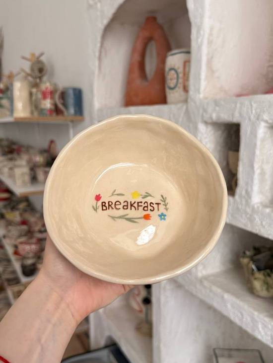 Тарелка глубокая "Breakfast"