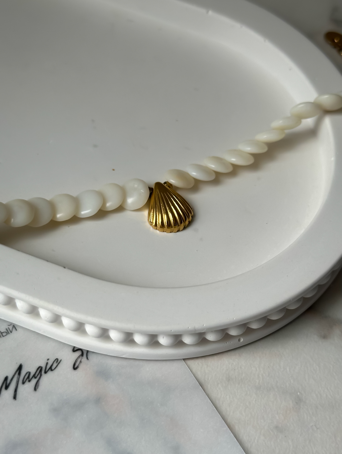 Браслет "Дыхание" - фотография товара