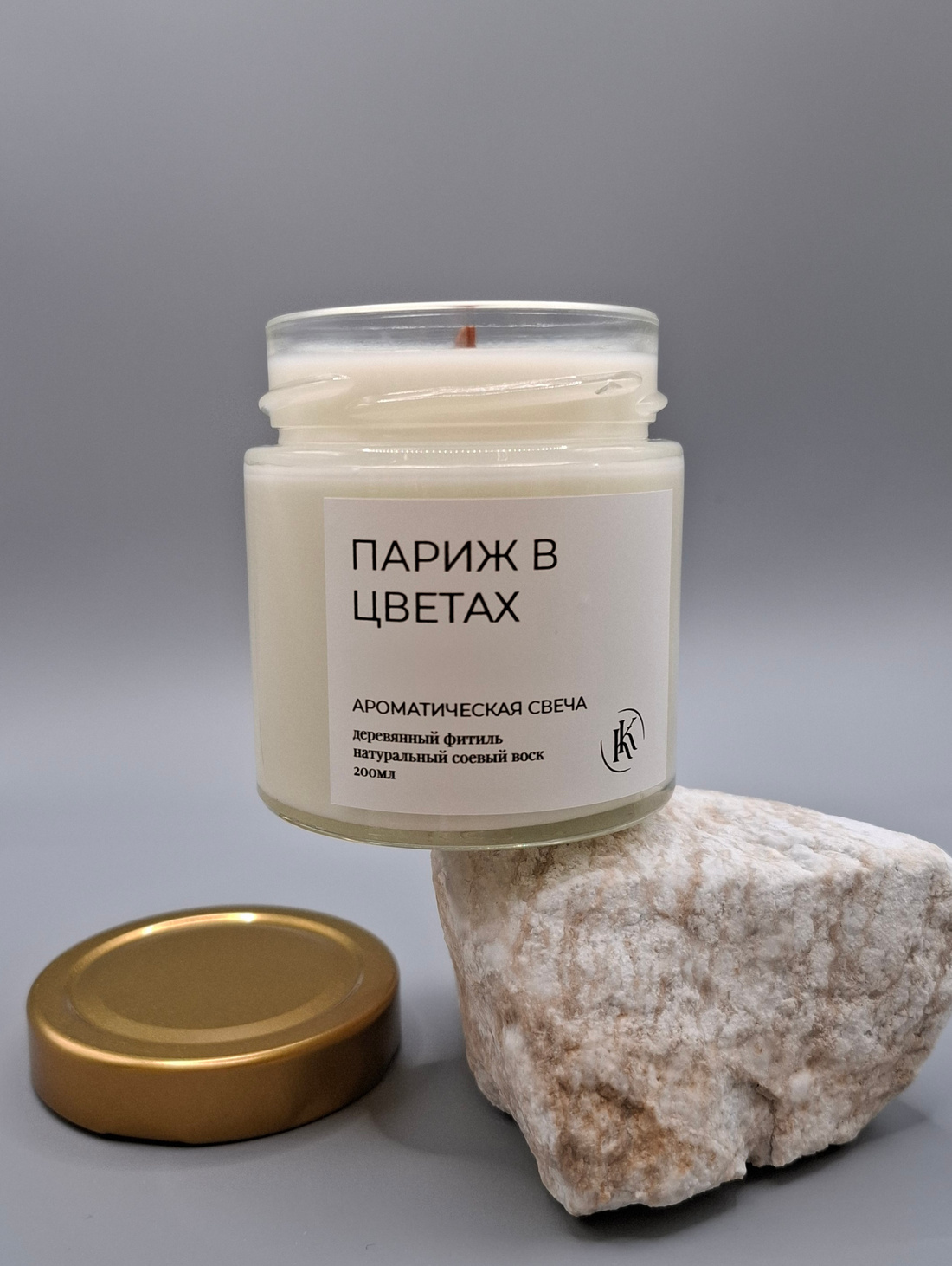 Ароматическая свеча "Париж в цветах" - фотография товара