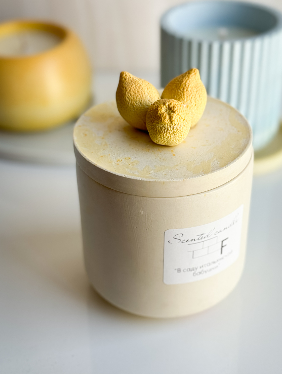 Свеча «В саду у итальянской бабушки» - фотография товара