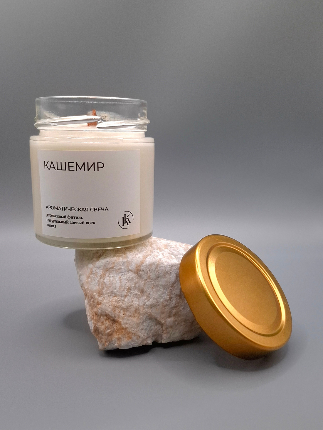 Ароматическая свеча "Кашемир" - фотография товара