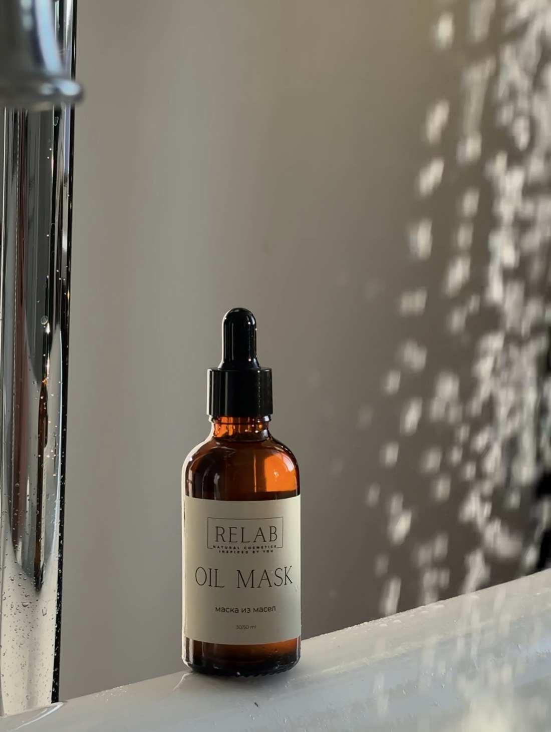 Маска из масел для лица - фотография товара