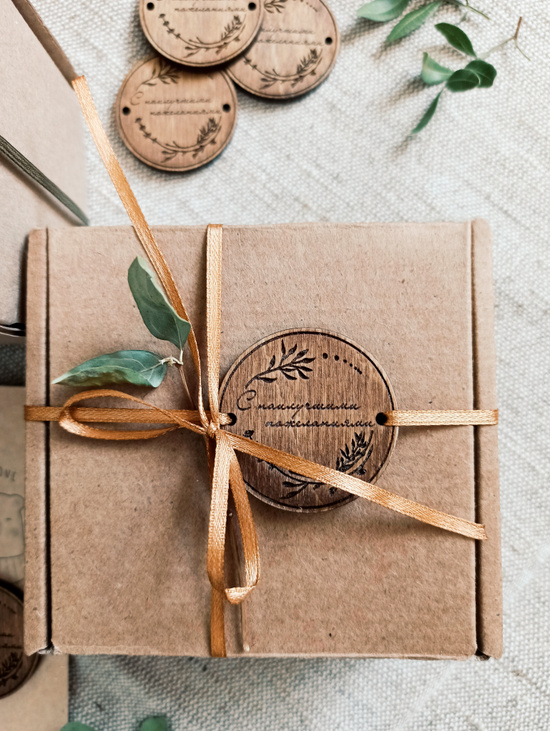 Ярлычки подарочные