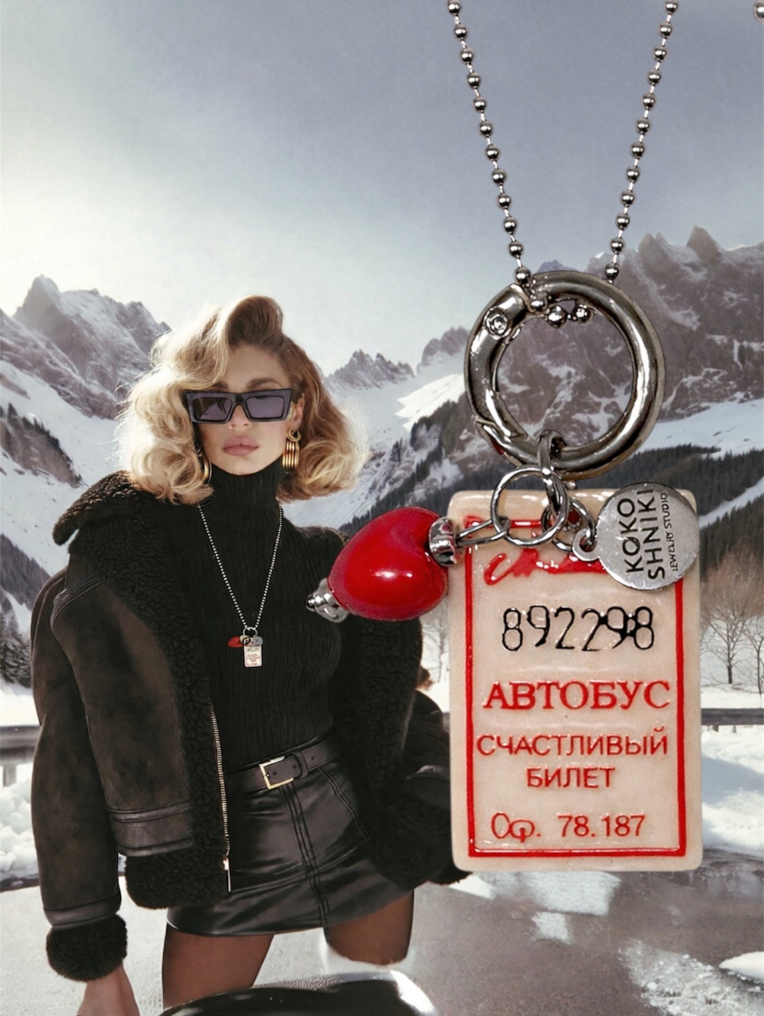 Колье «Счастливый билетик» в русском стиле - фотография товара